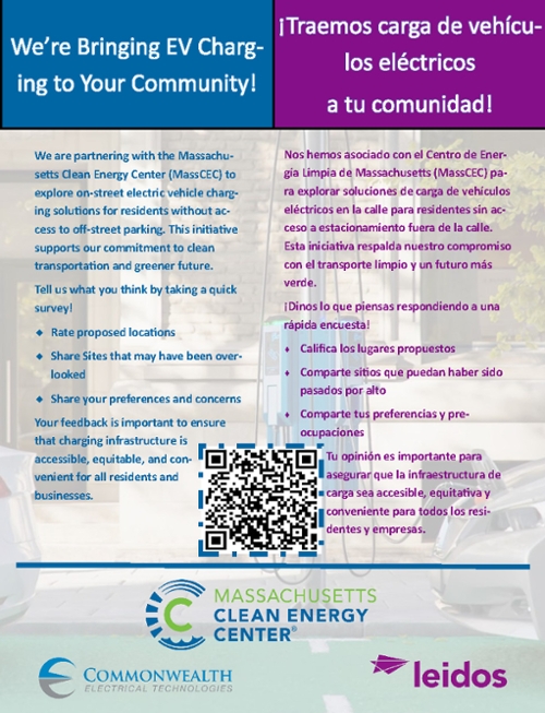 On-Street Electric Vehicle (EV) Charging - Survey for Montague residents (All 5 Villages!)